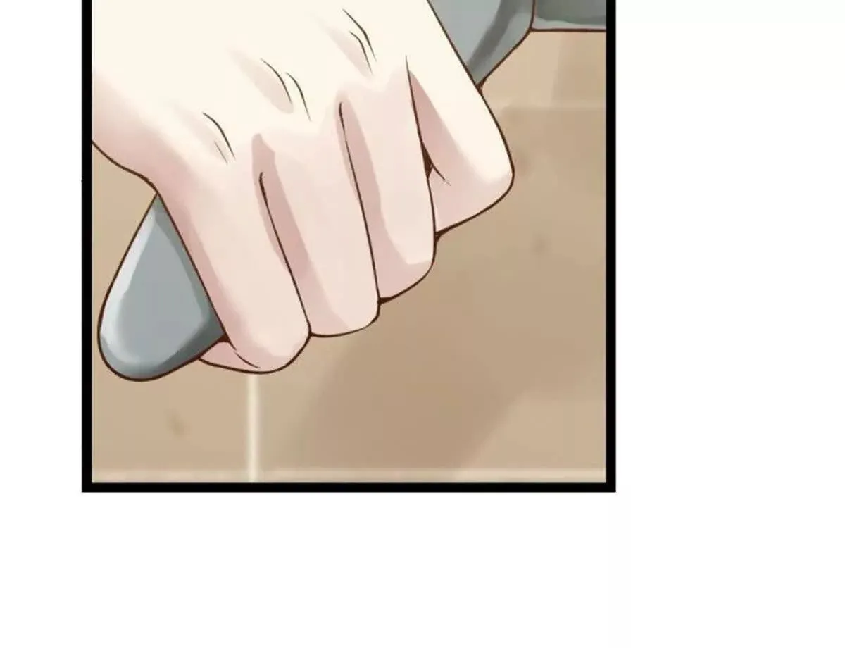 第27话 第6页