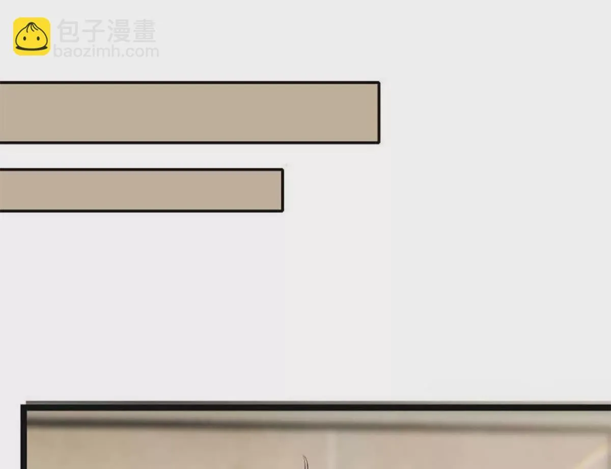 第27话 第10页