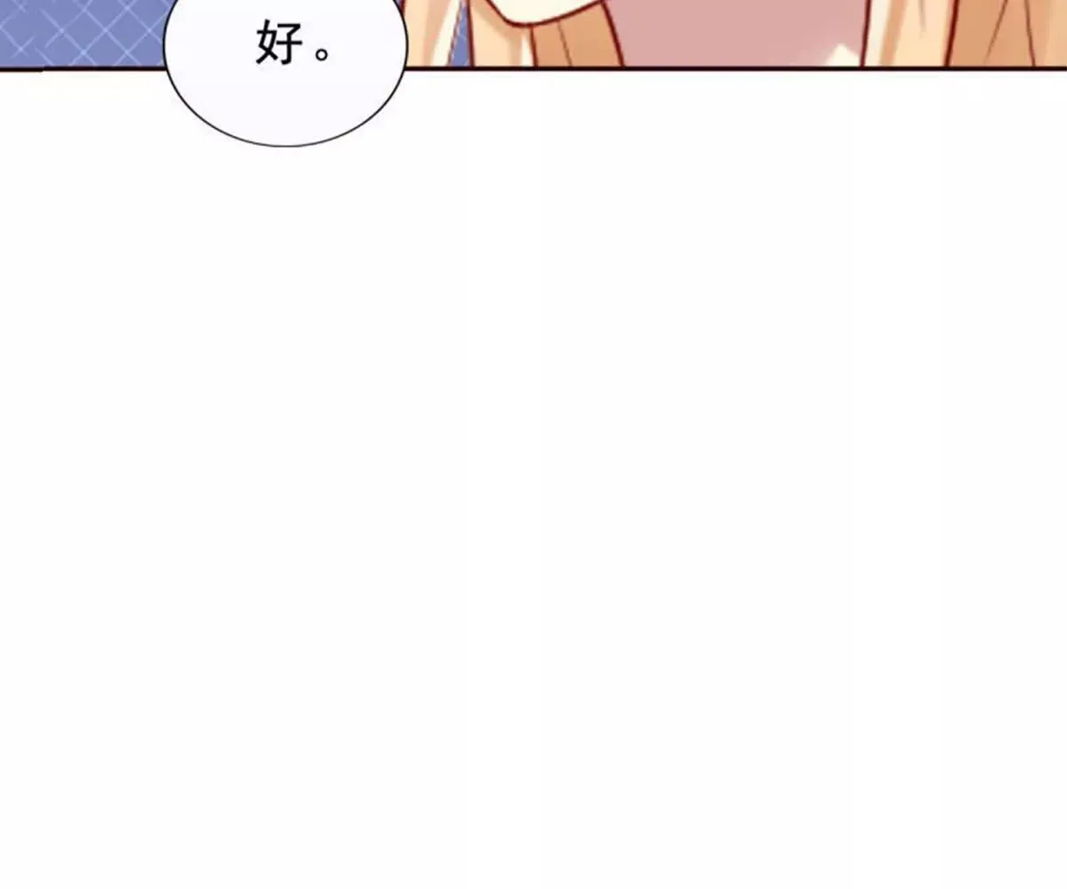 第27话 第45页