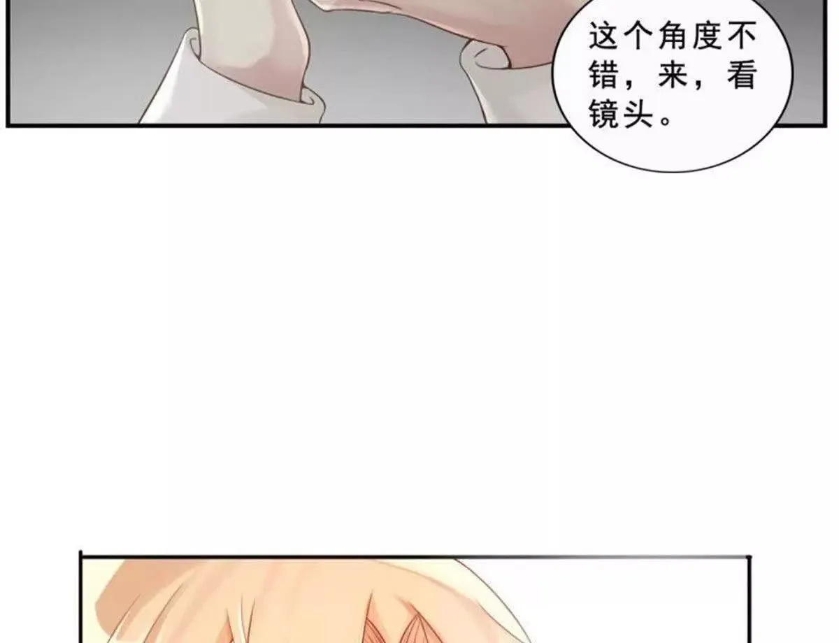 第27话 第47页