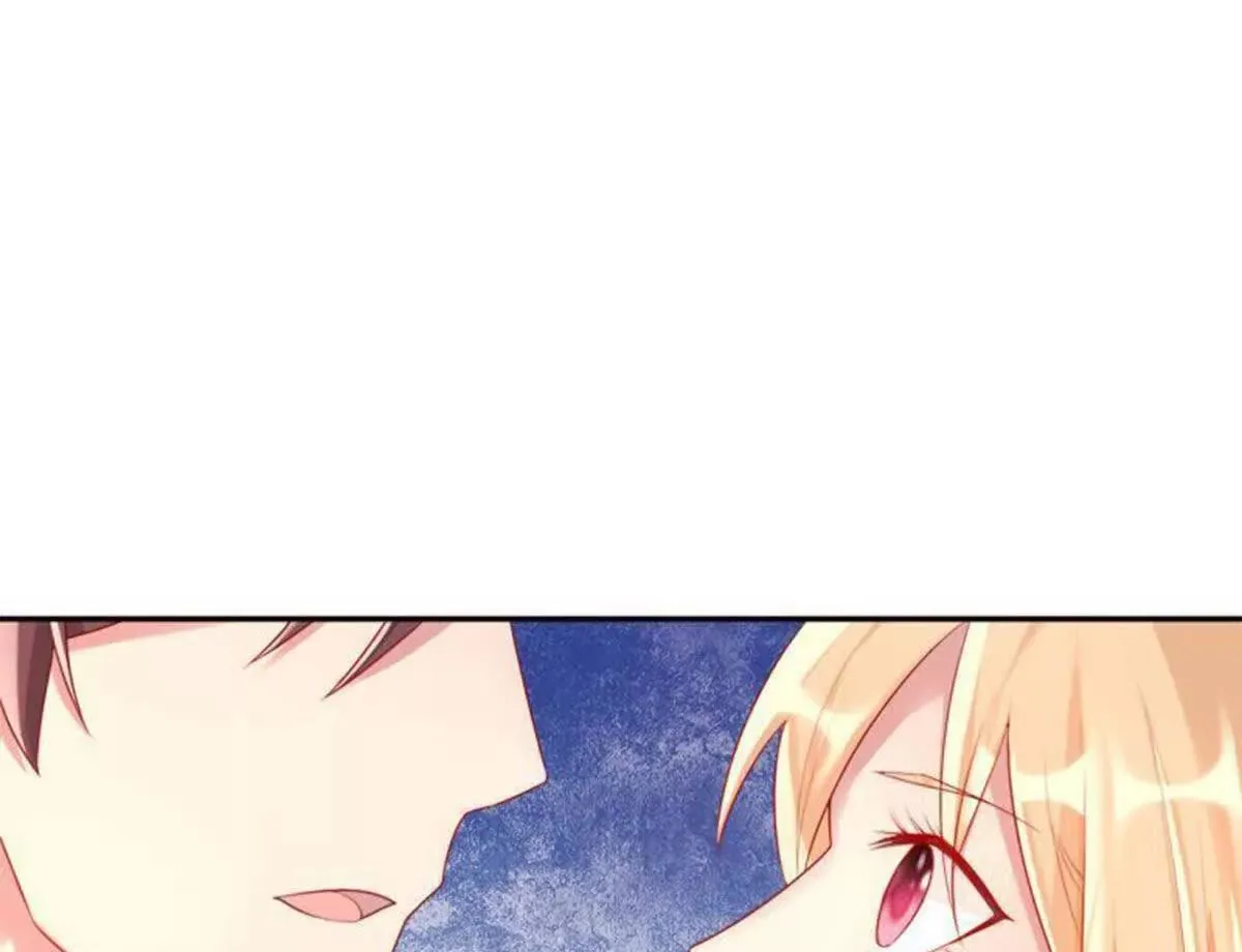 第26话 第17页