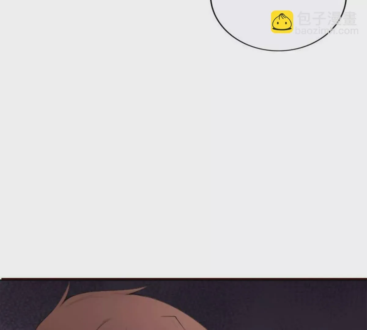 第26话 第41页
