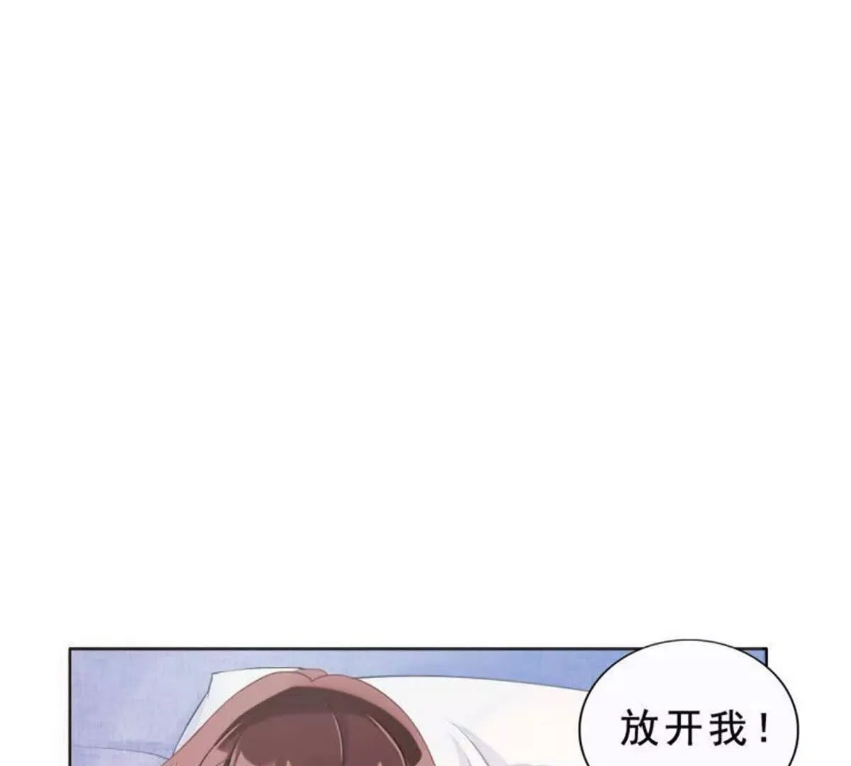 第26话 第48页
