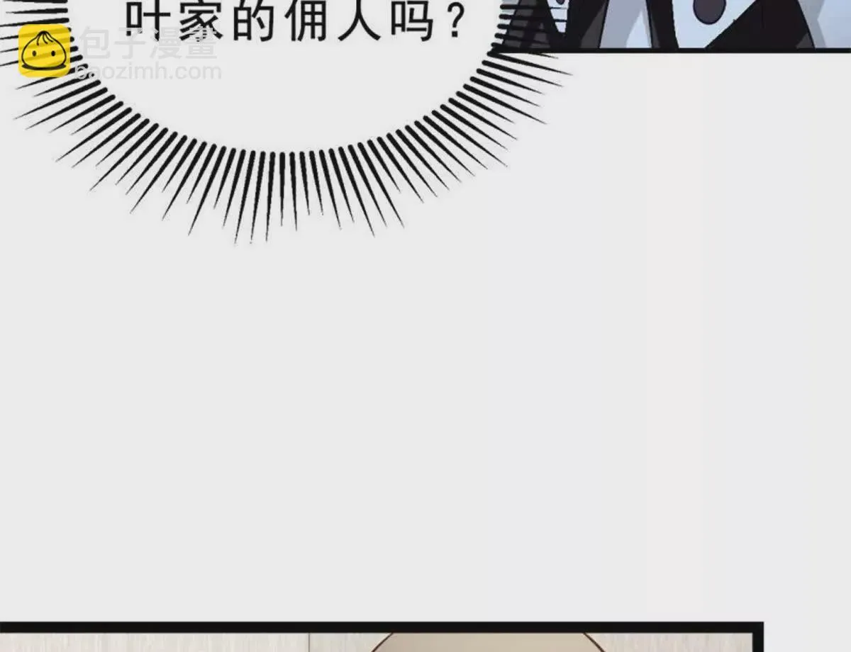 第25话 第19页