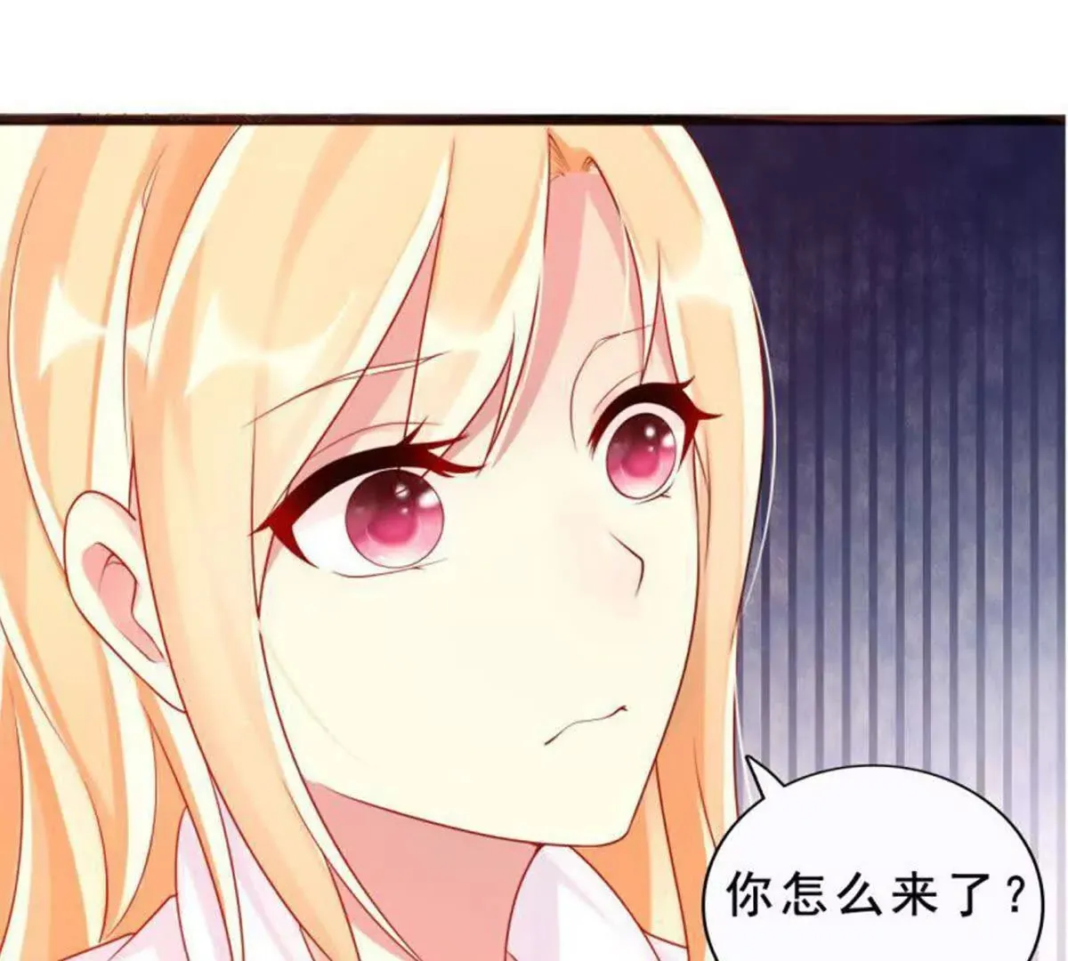 第25话 第37页