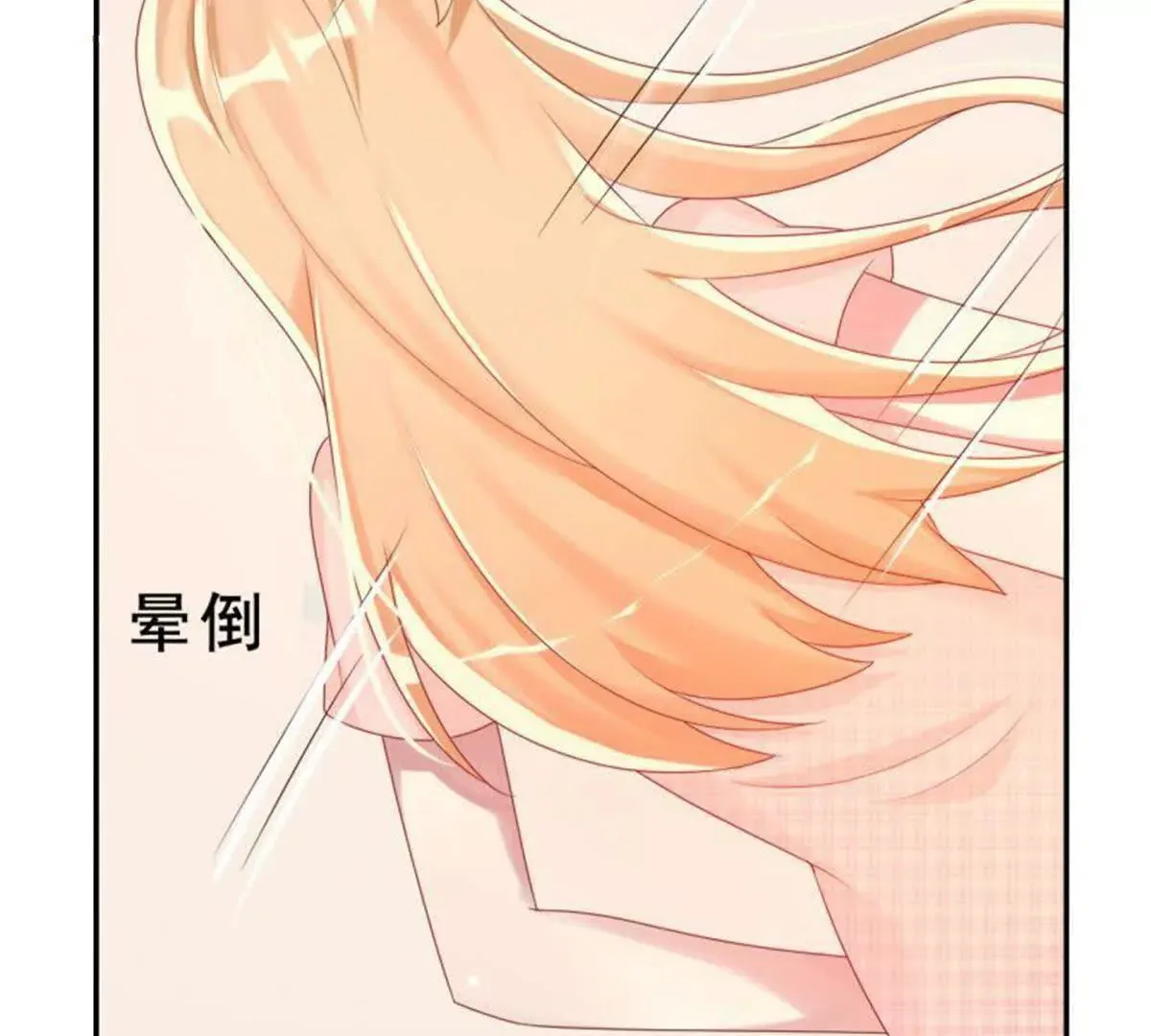 第25话 第56页