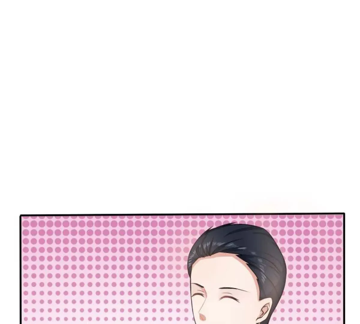 第24话 第11页