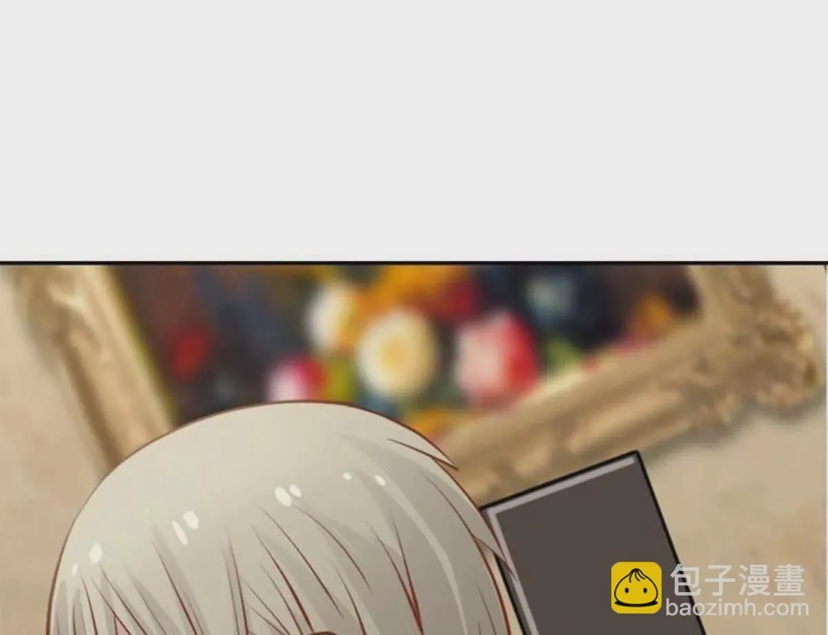第24话 第21页