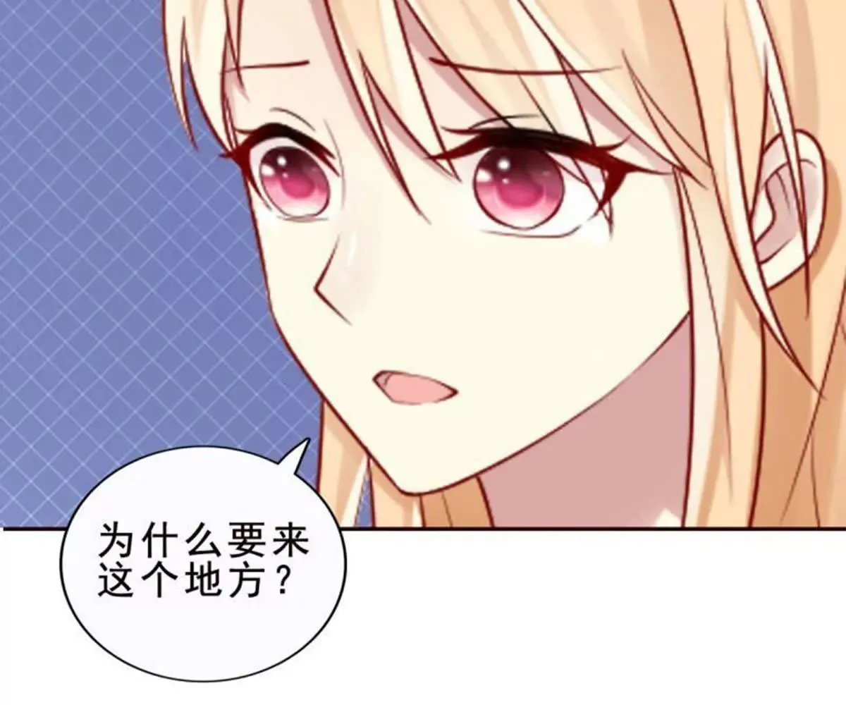 第24话 第45页