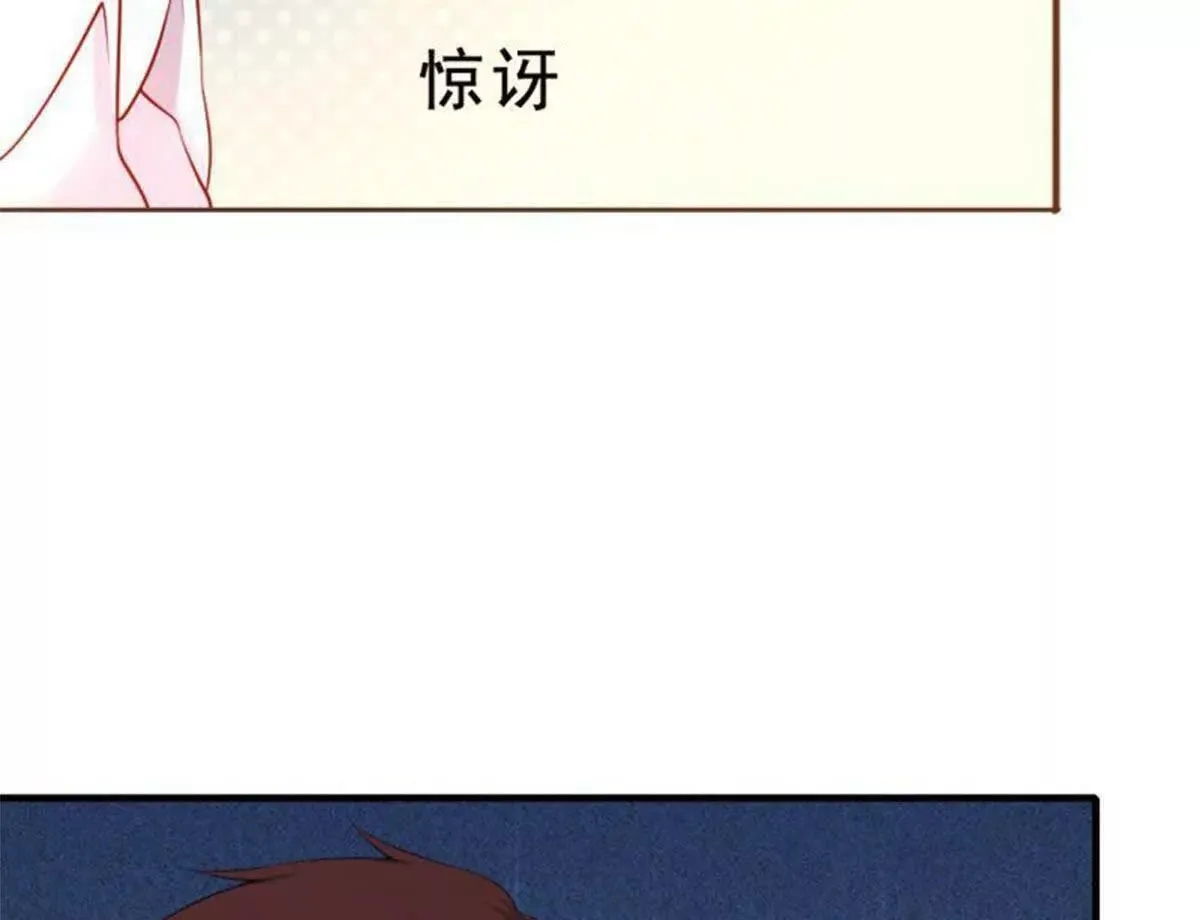 第24话 第49页