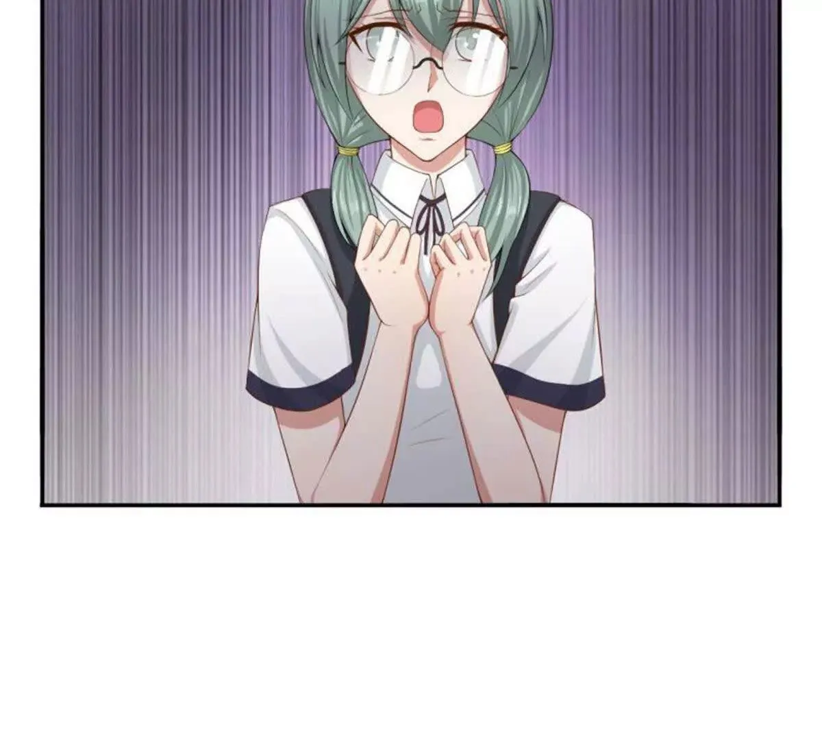 第23话 第3页