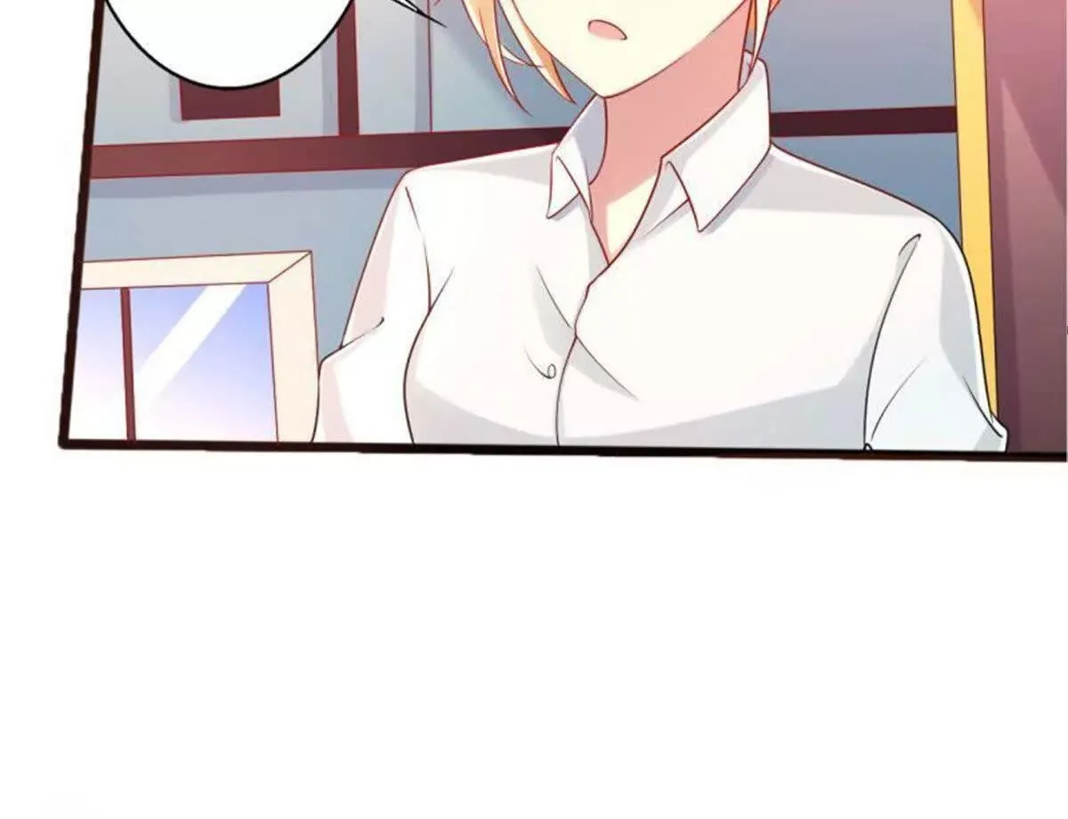 第23话 第10页
