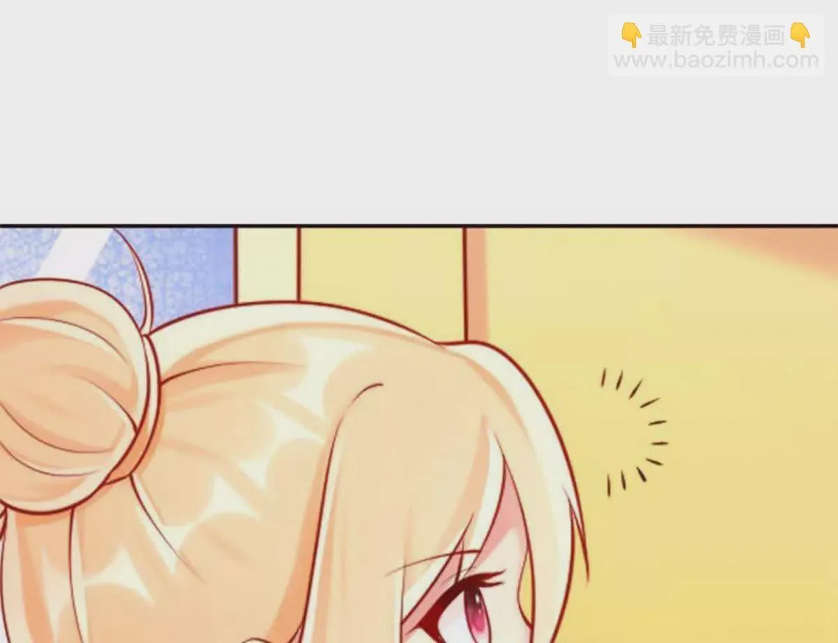 第23话 第25页