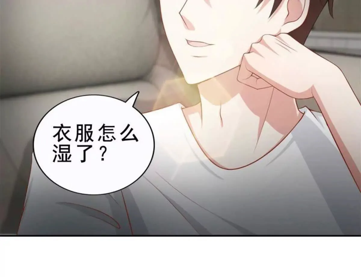 第23话 第49页