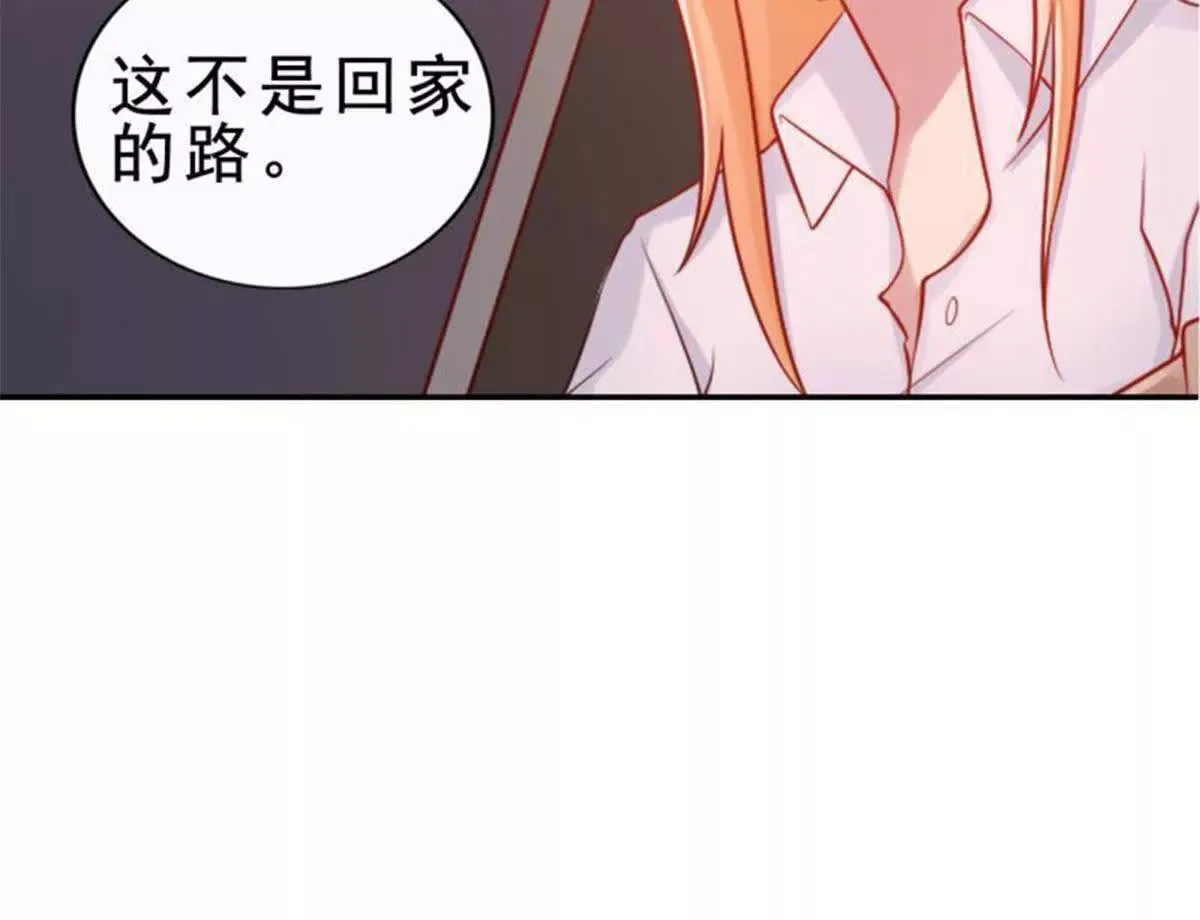 第23话 第55页
