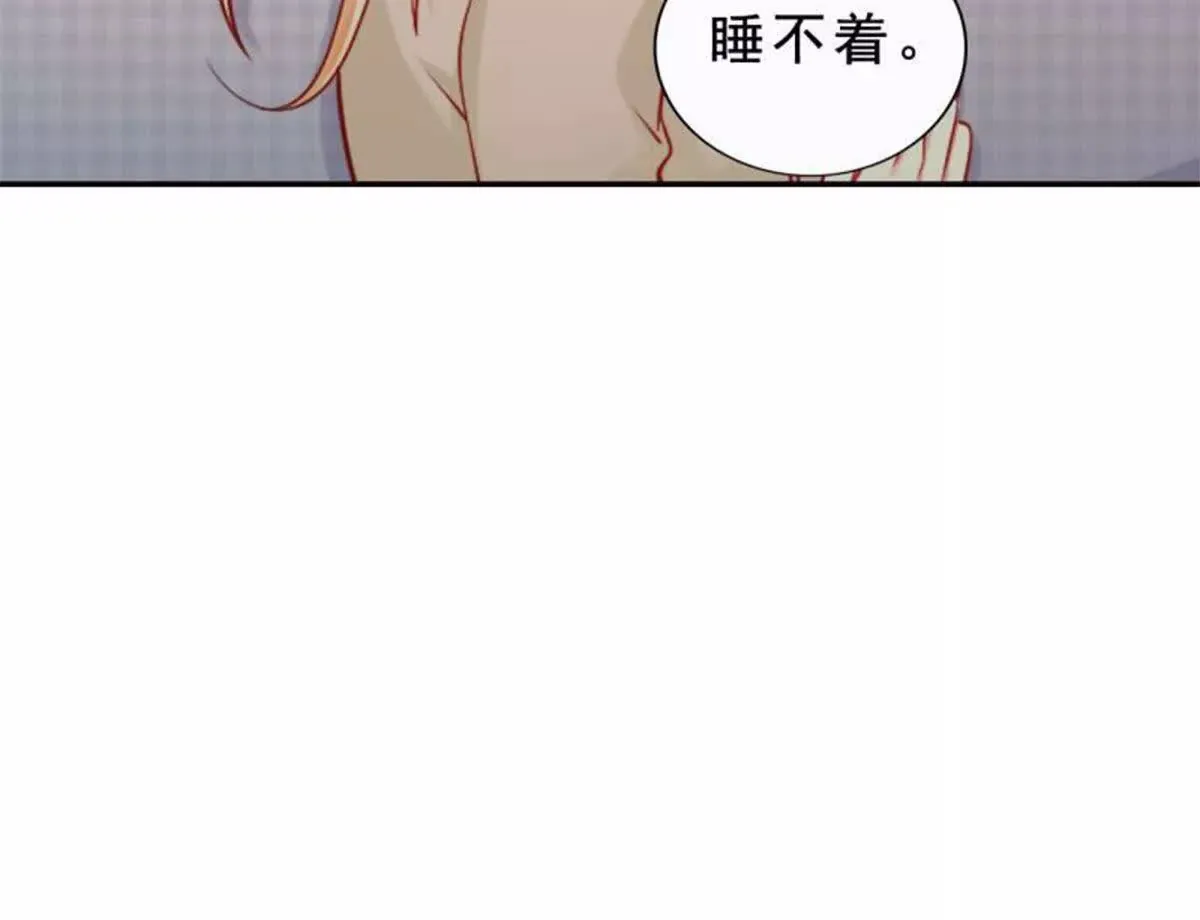 第22话 第14页