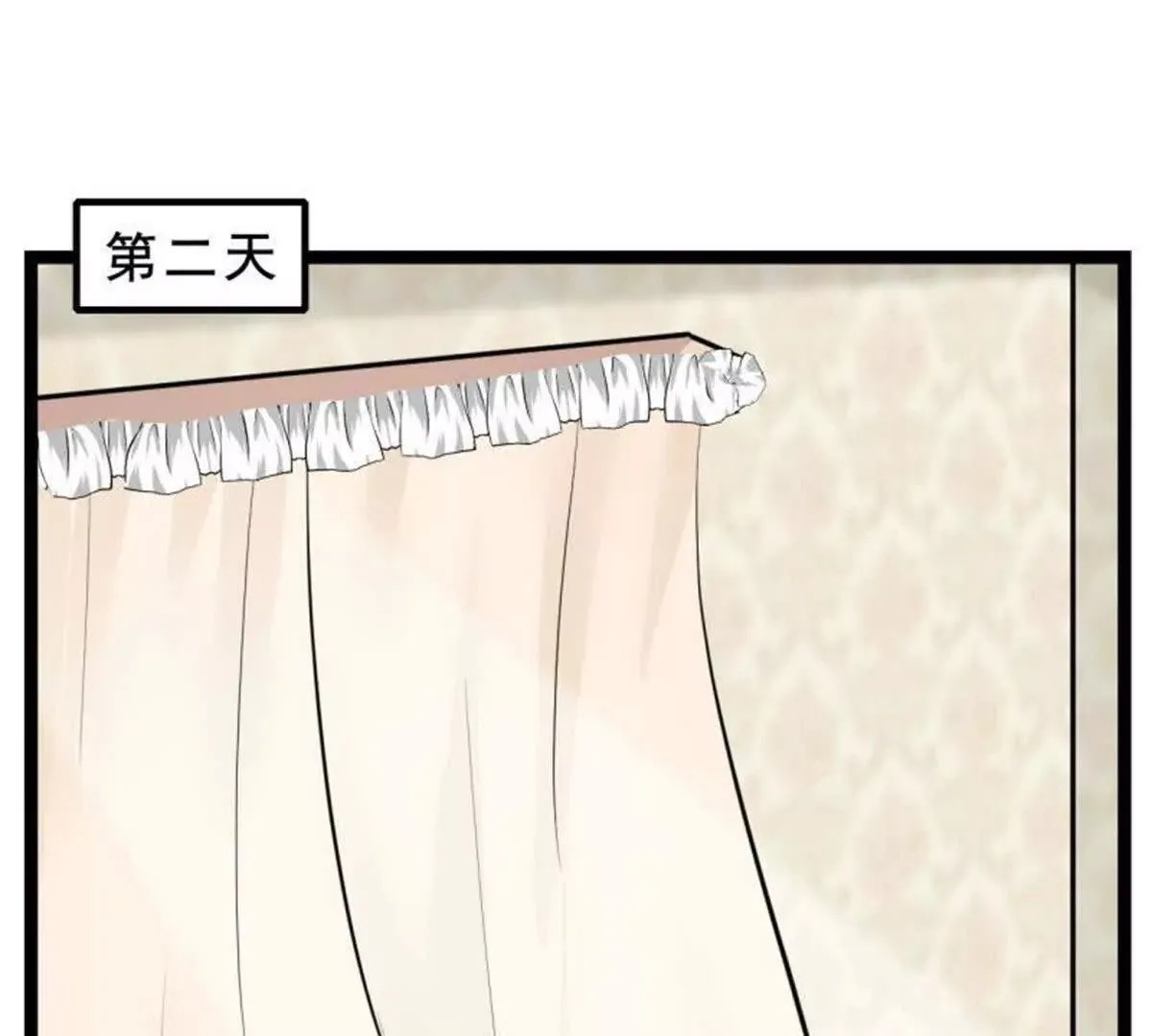第22话 第43页