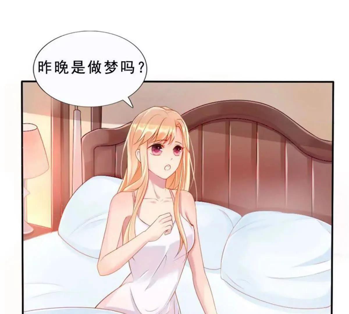 第22话 第48页
