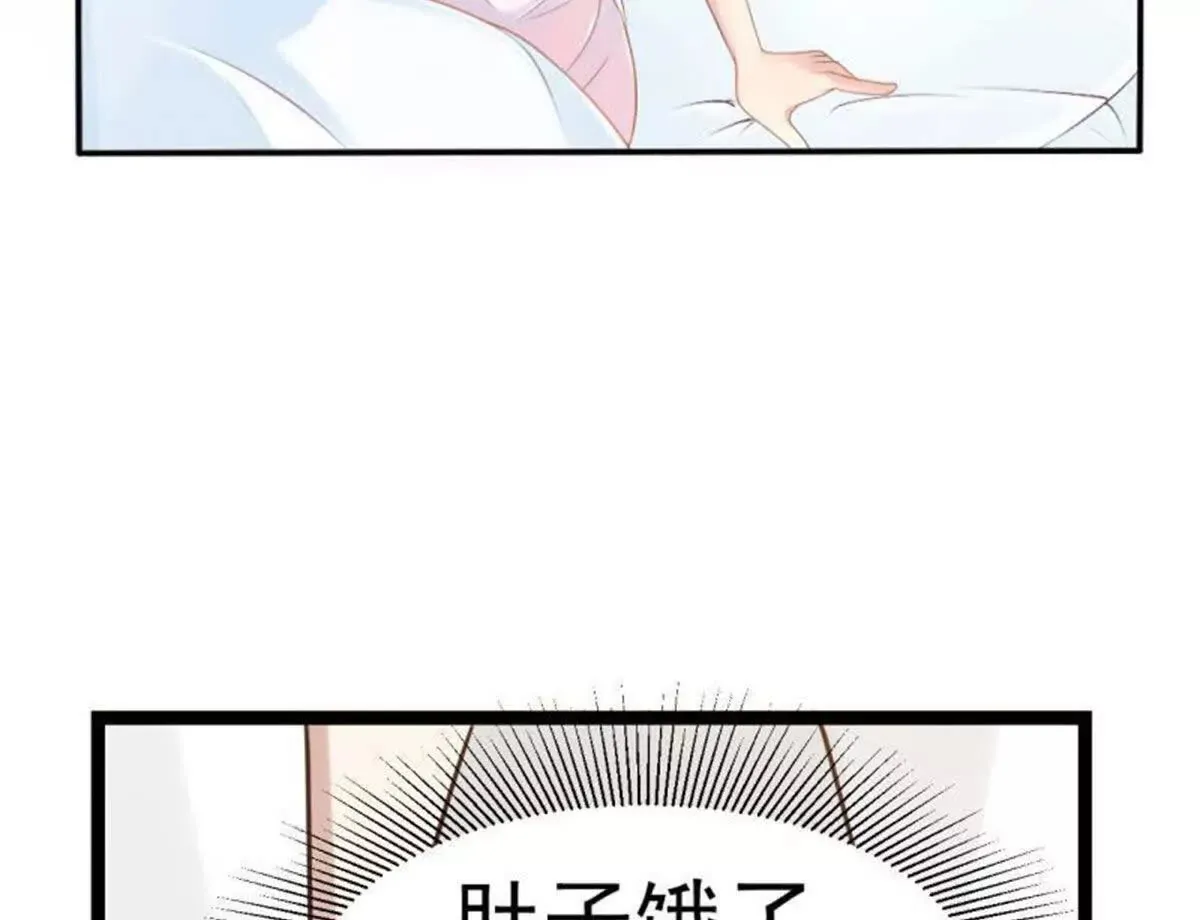 第22话 第49页