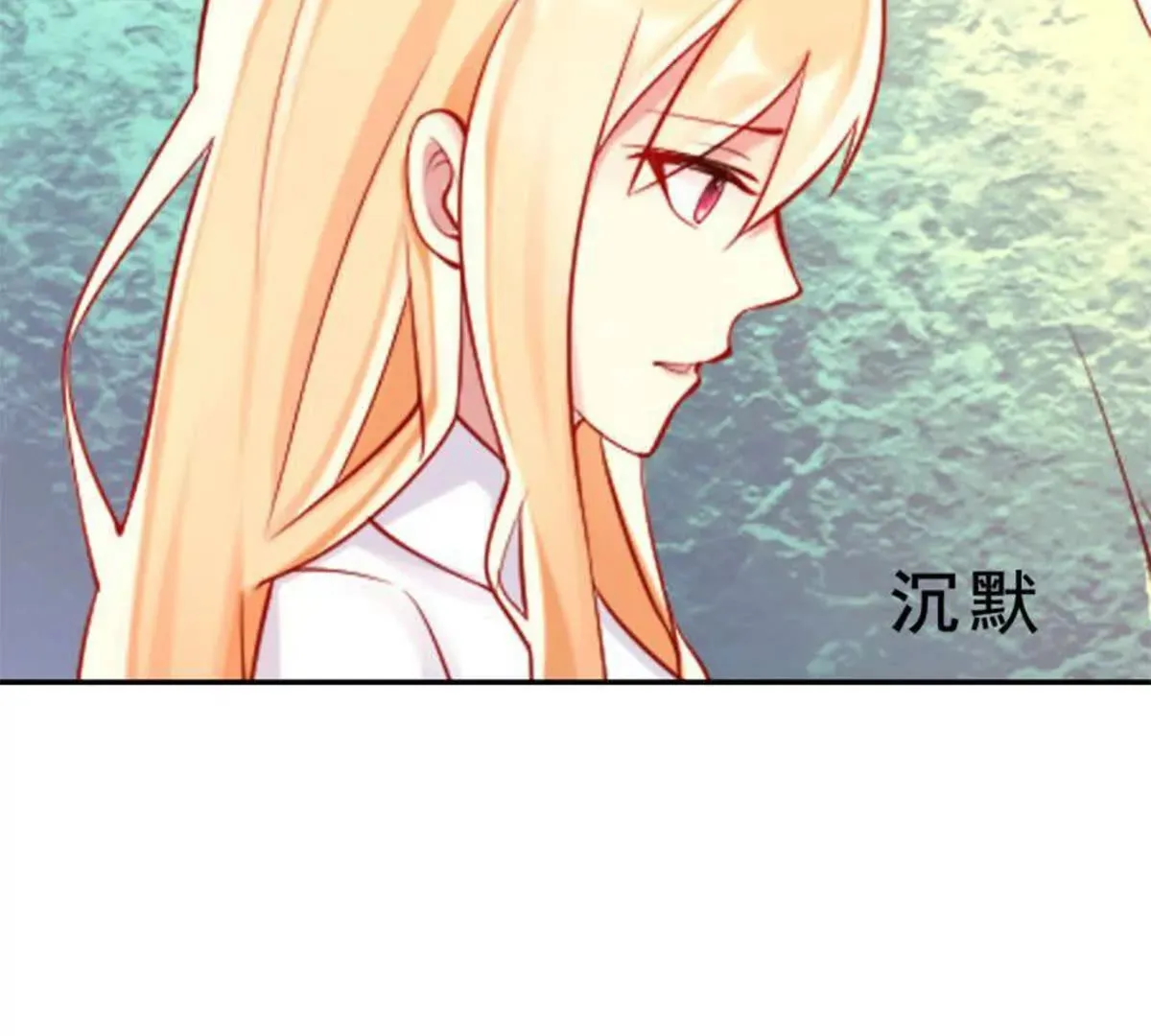 第21话 第17页