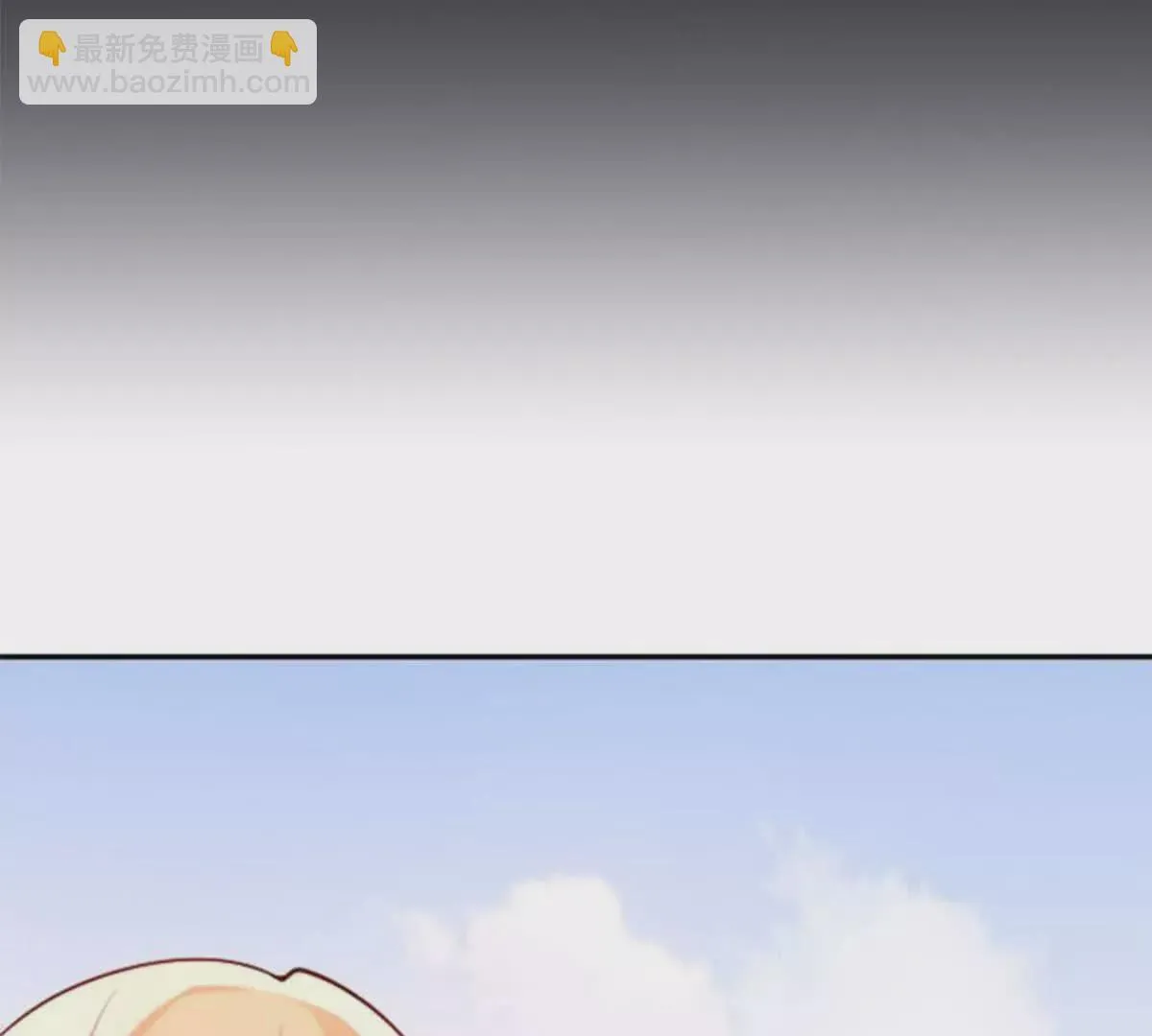 第21话 第39页