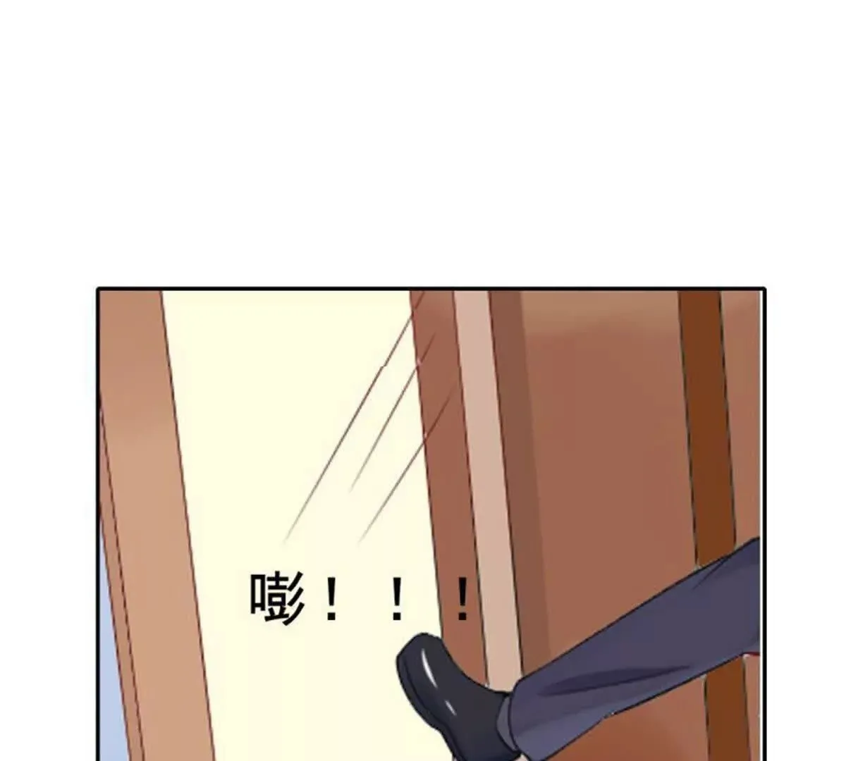 第20话 第27页