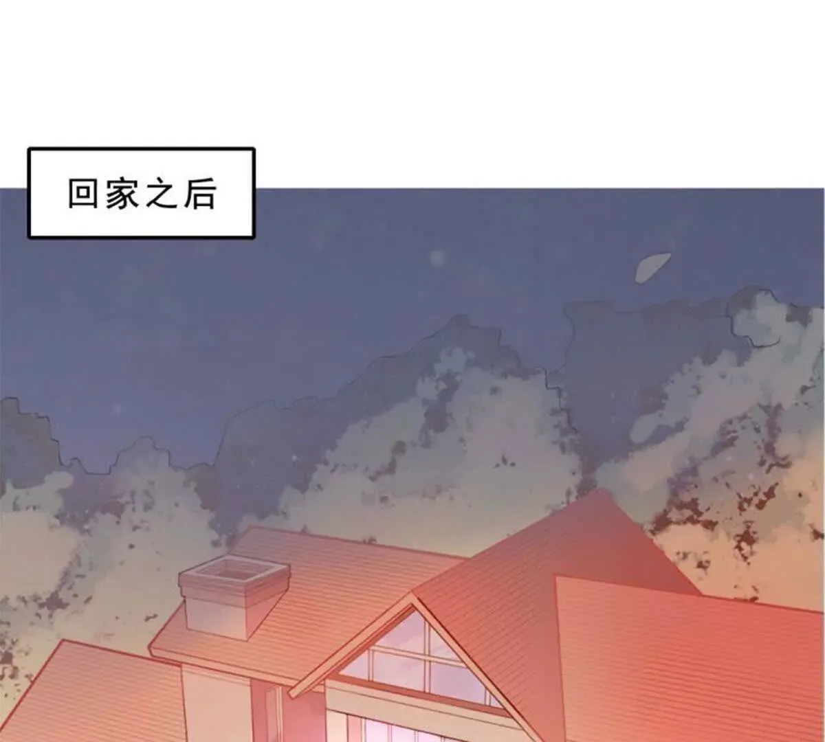 第19话 第15页