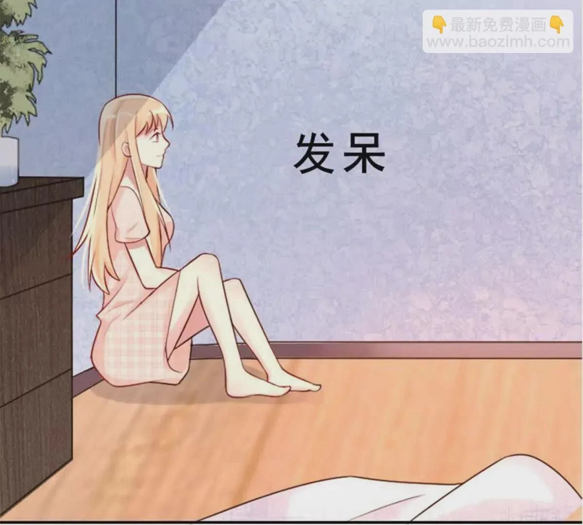 第19话 第33页