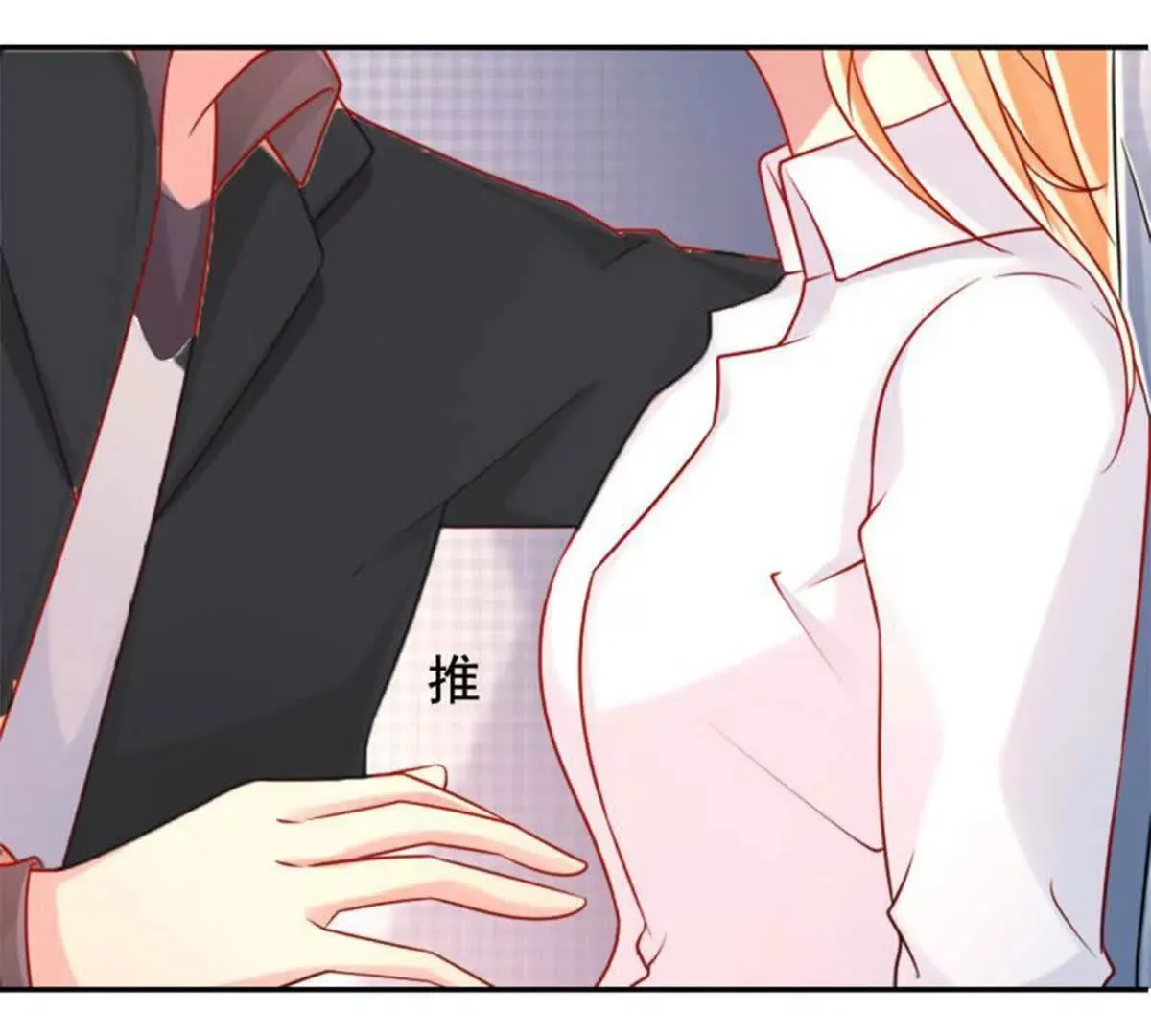 第18话 第24页