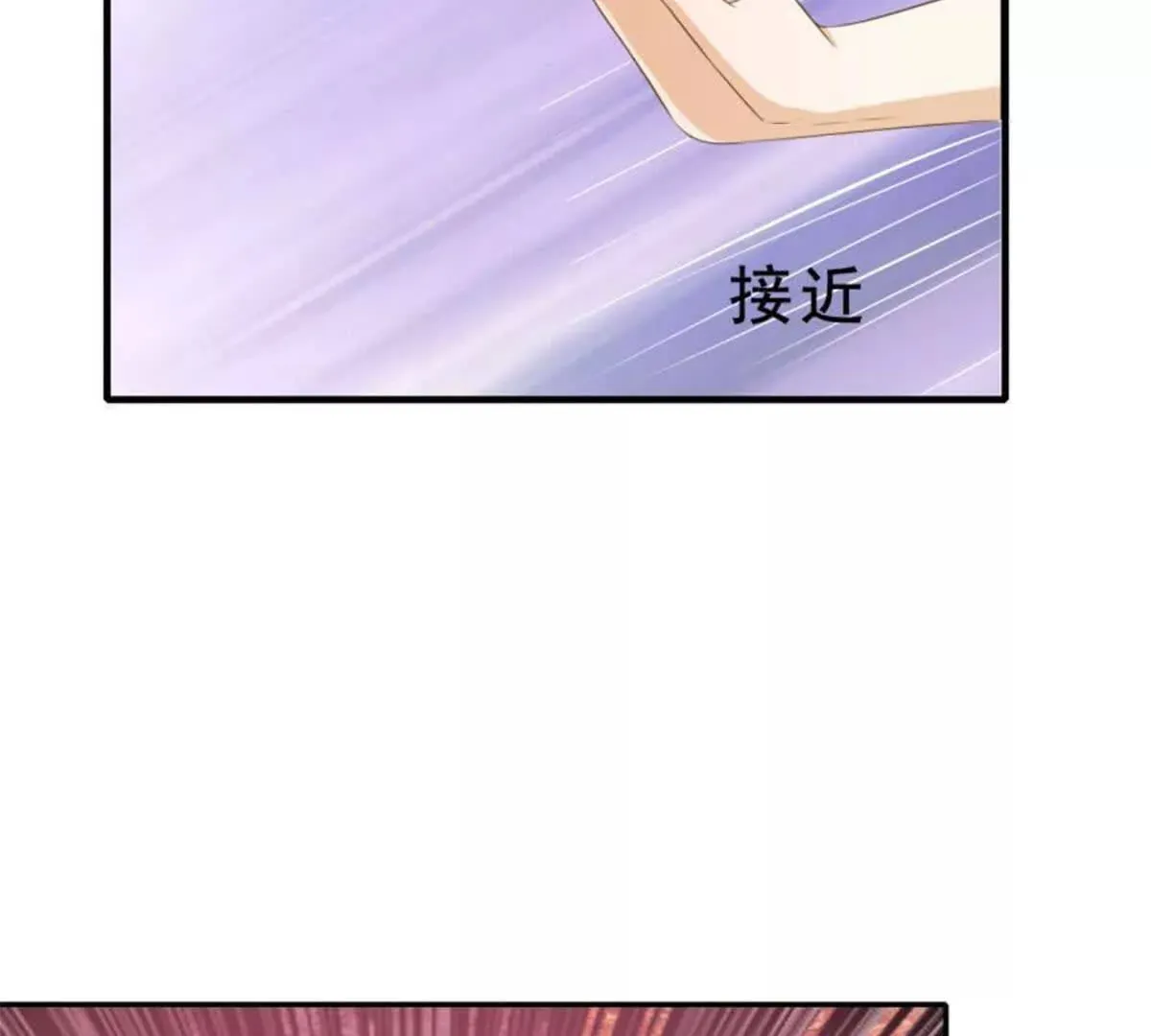 第18话 第26页