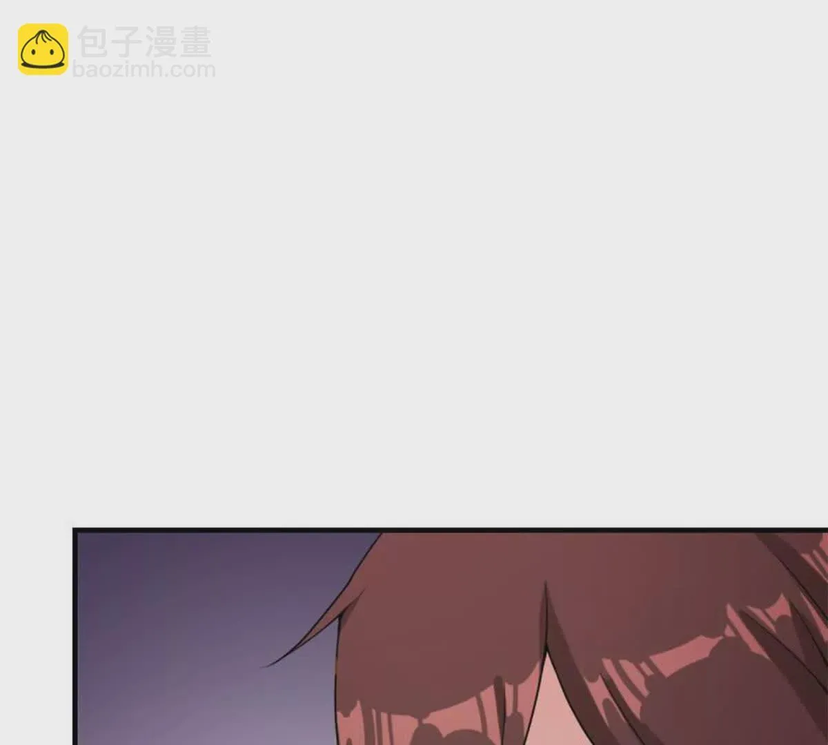 第18话 第32页