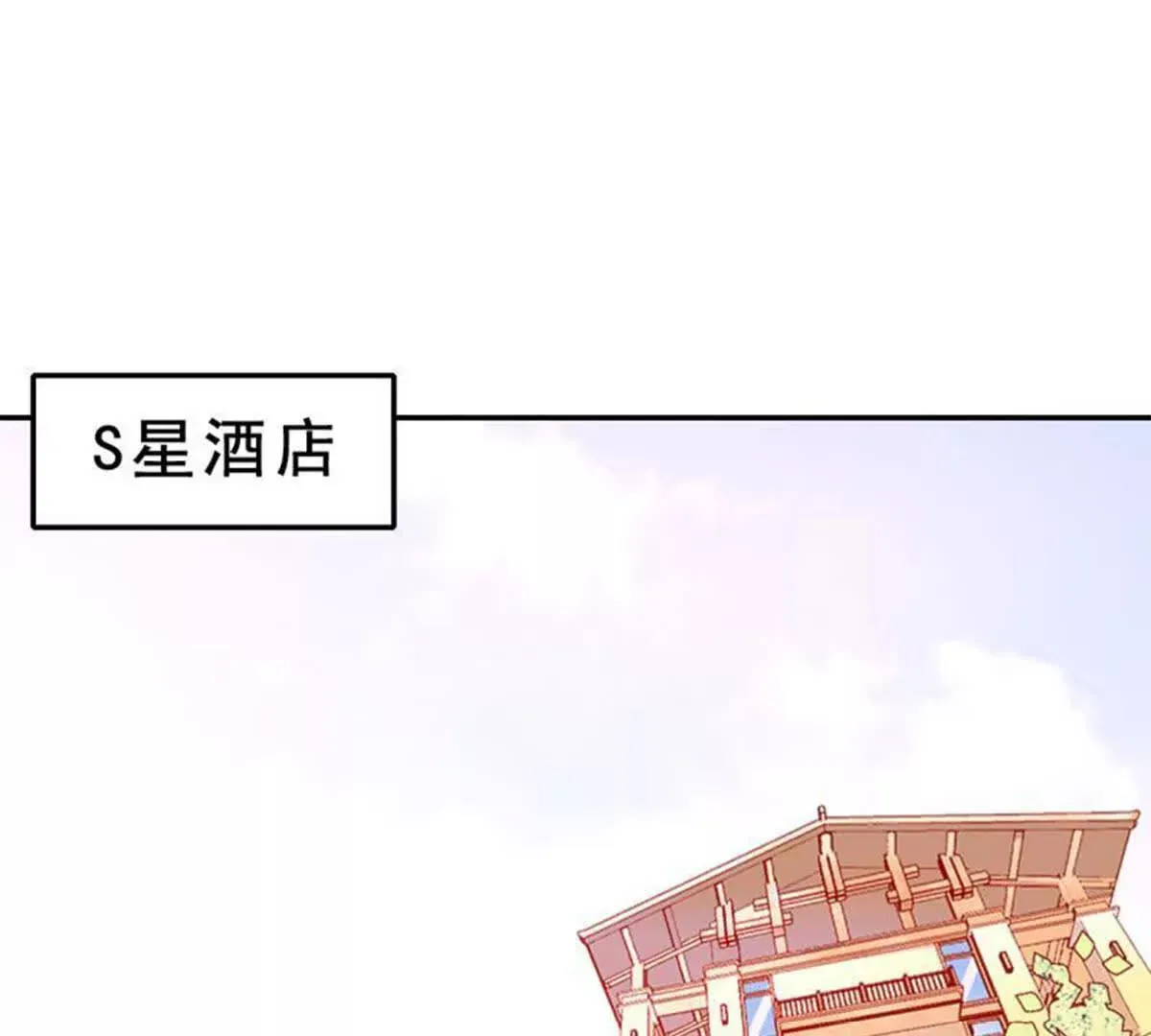 第18话 第44页