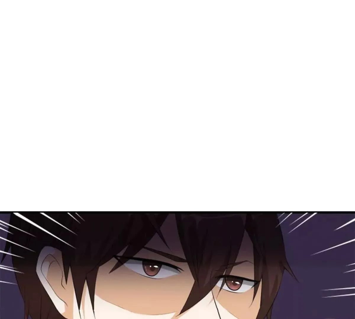 第17话 第3页