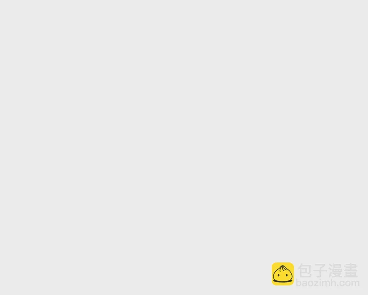 第17话 第14页