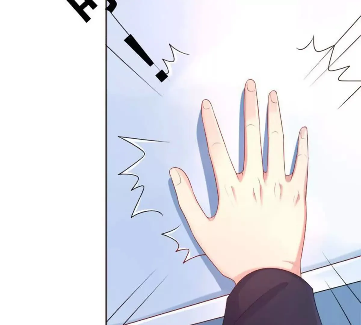 第17话 第19页