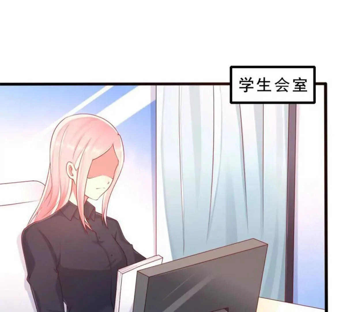 第16话 第1页
