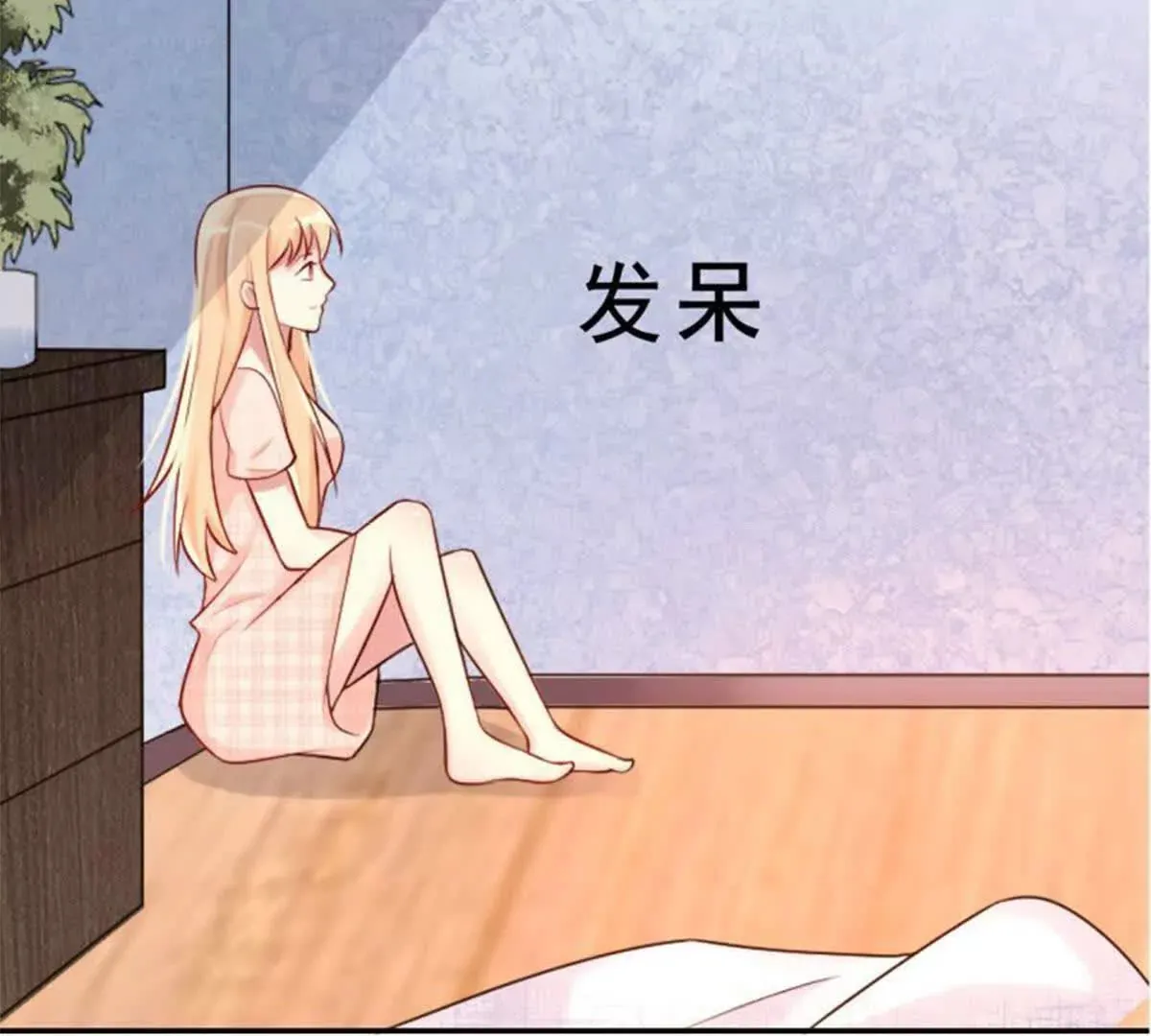 第16话 第33页