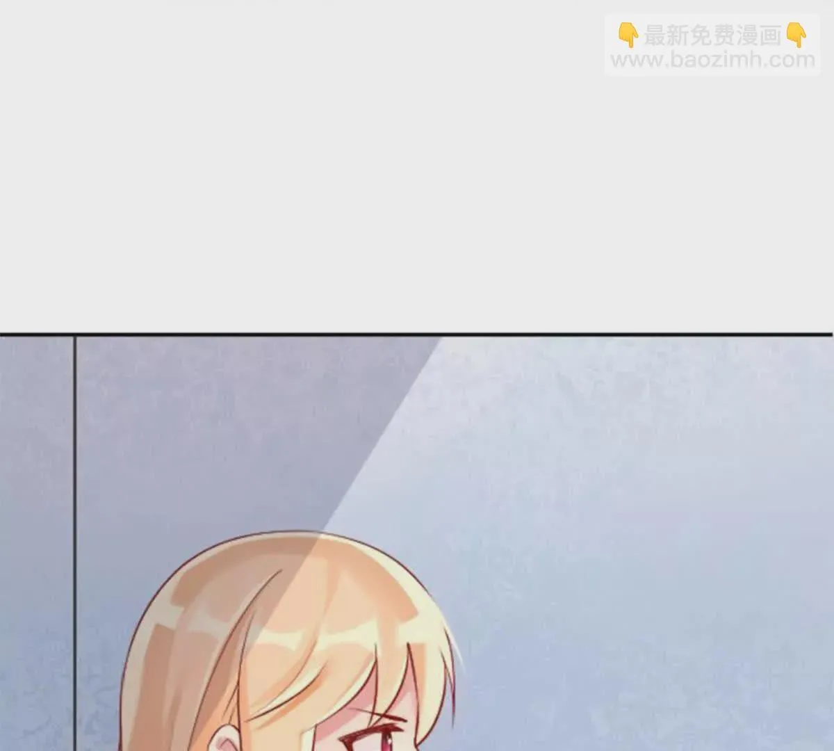 第16话 第34页