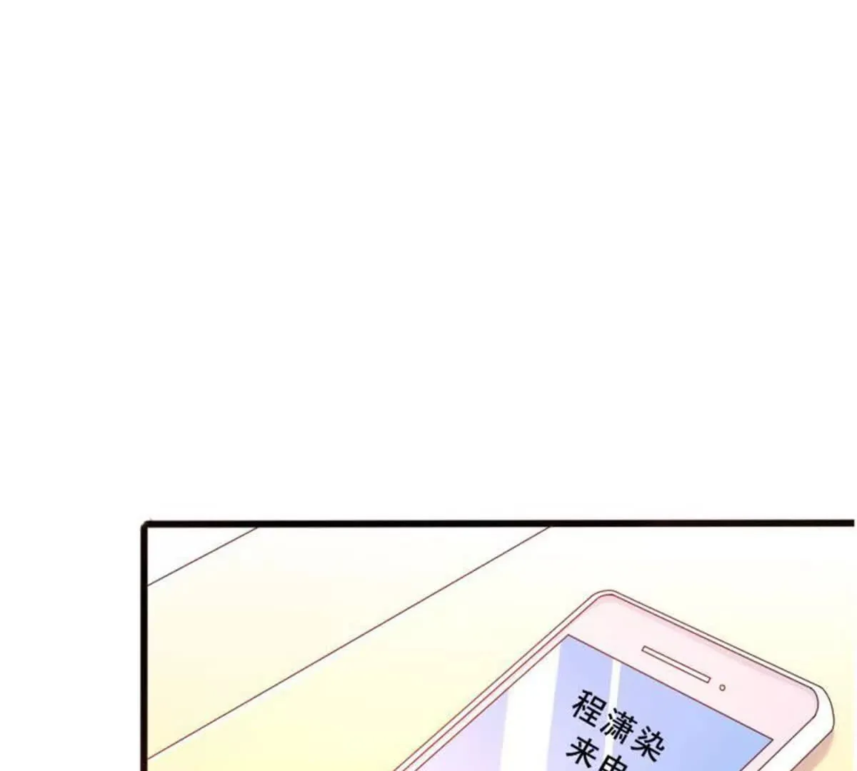 第16话 第41页