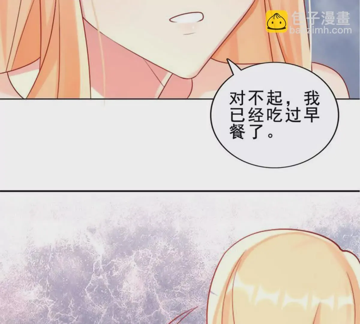 第16话 第49页