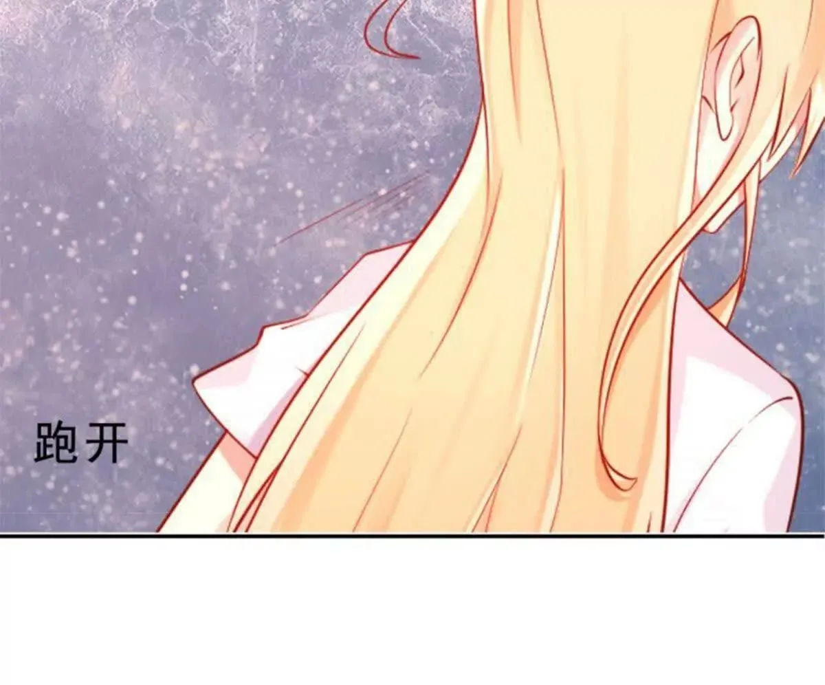 第16话 第50页