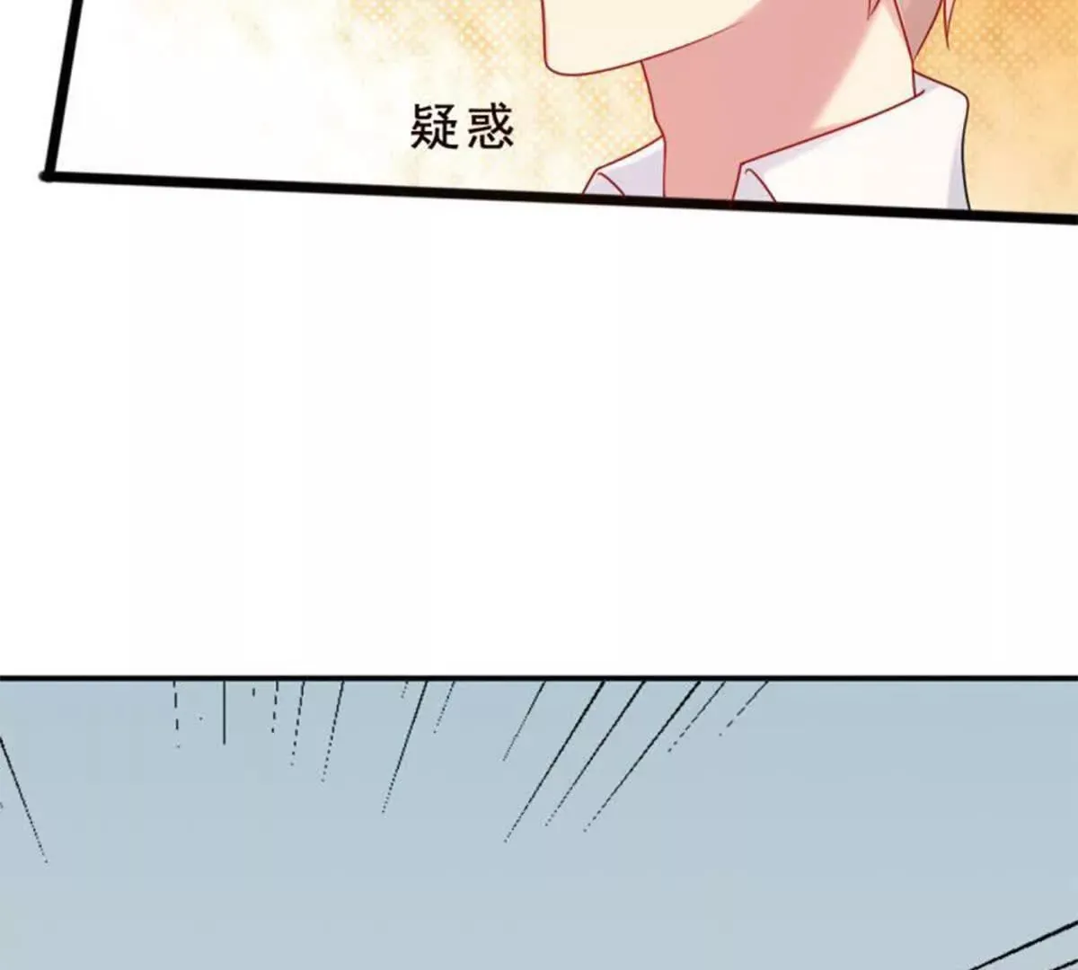 第16话 第52页