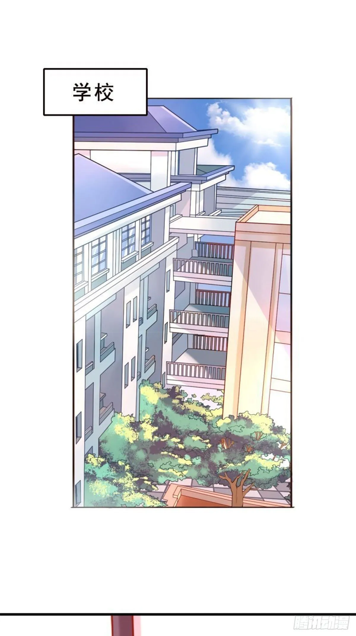 第15话 第1页