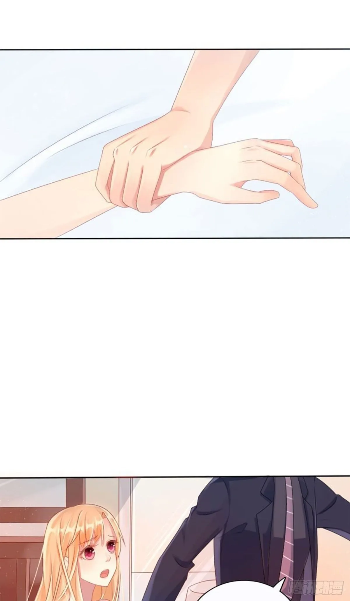 第14话 第2页