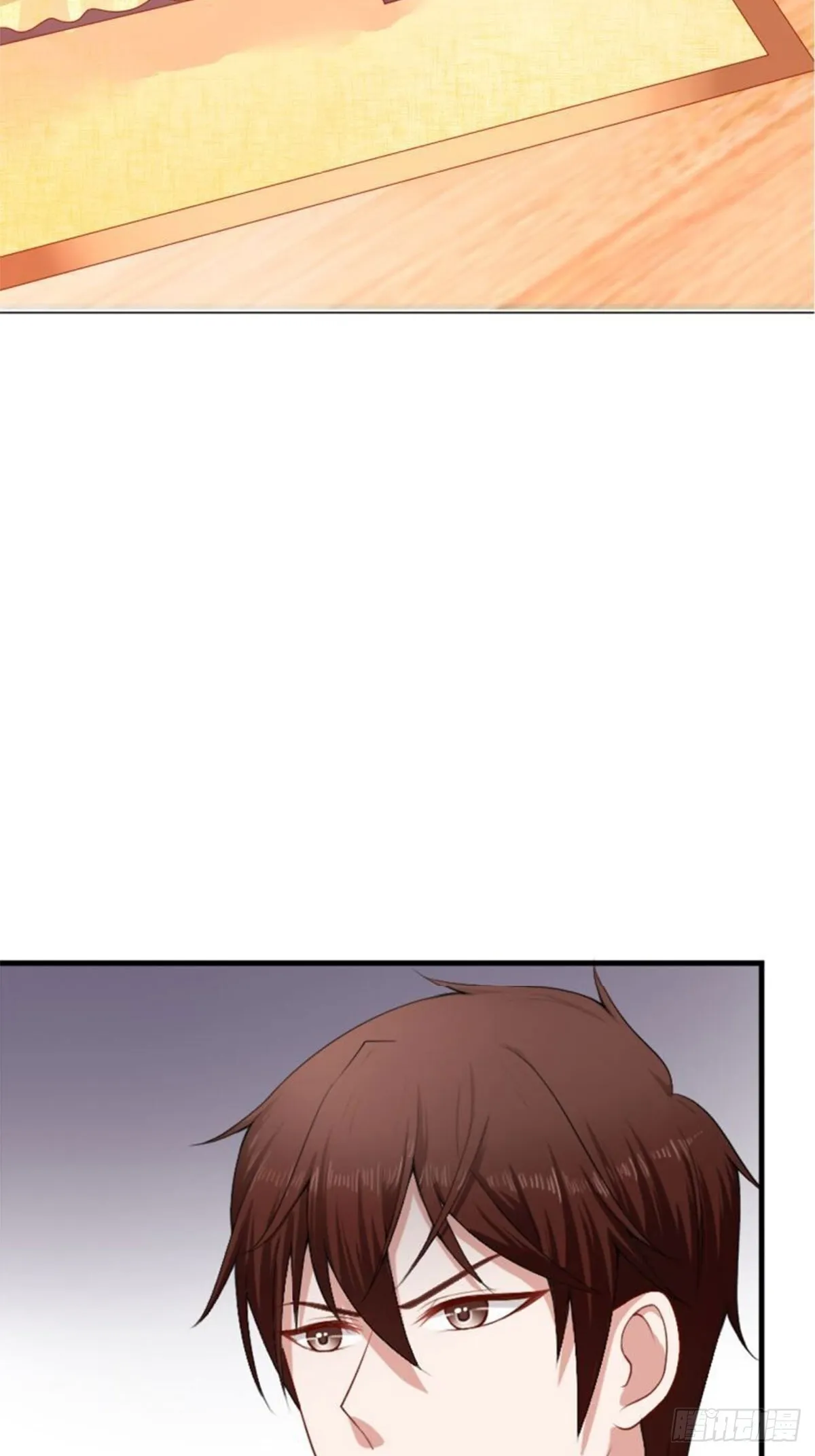 第14话 第16页