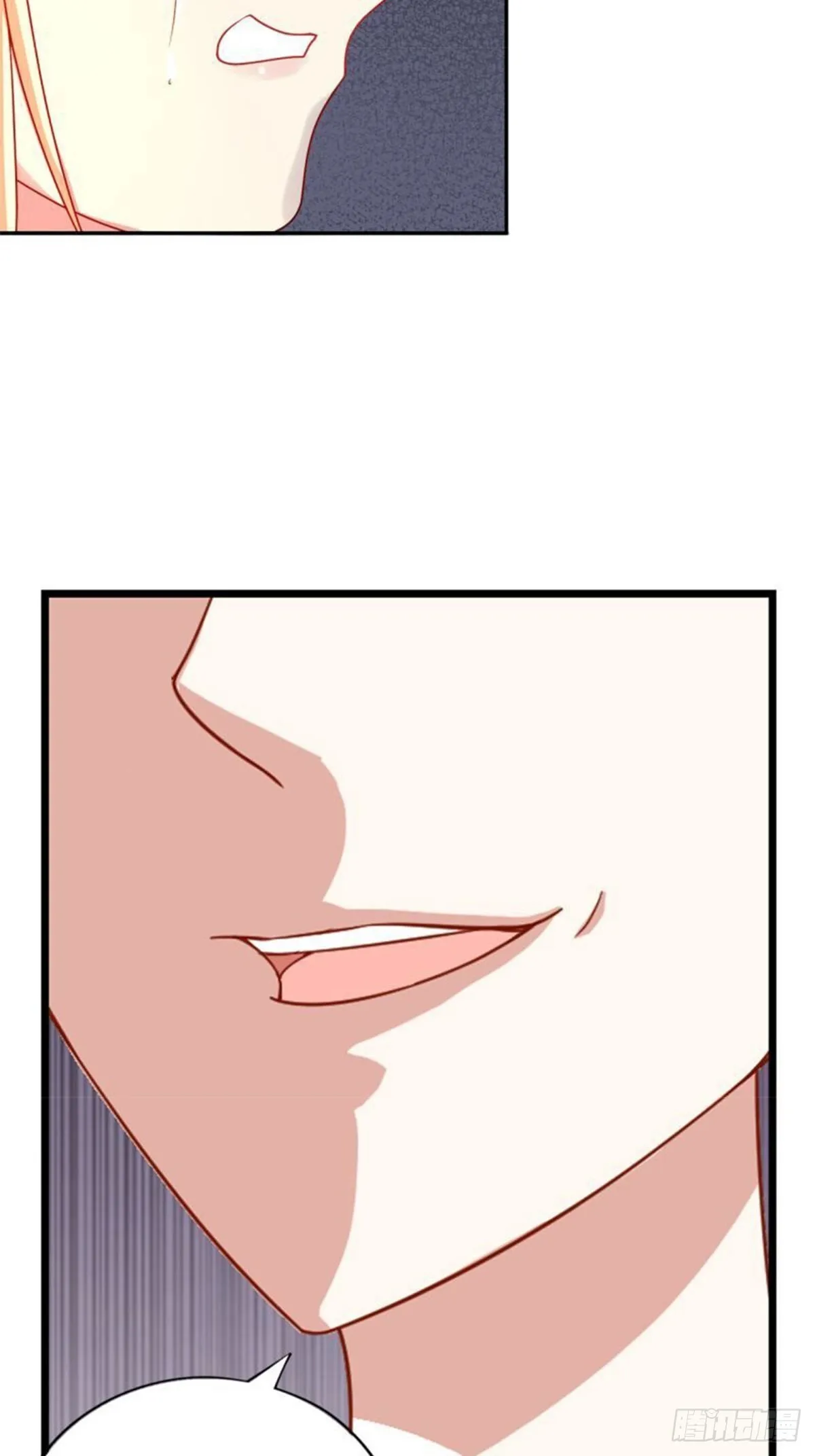 第14话 第23页