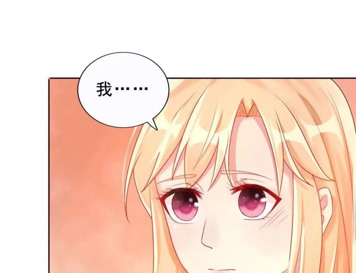第12话 第42页