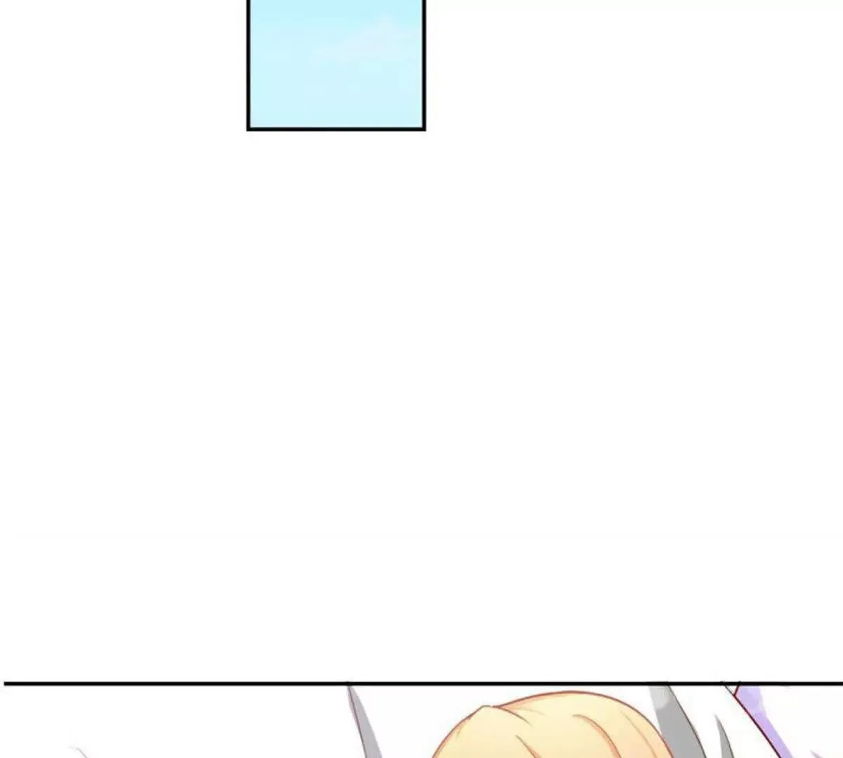 第11话 第3页