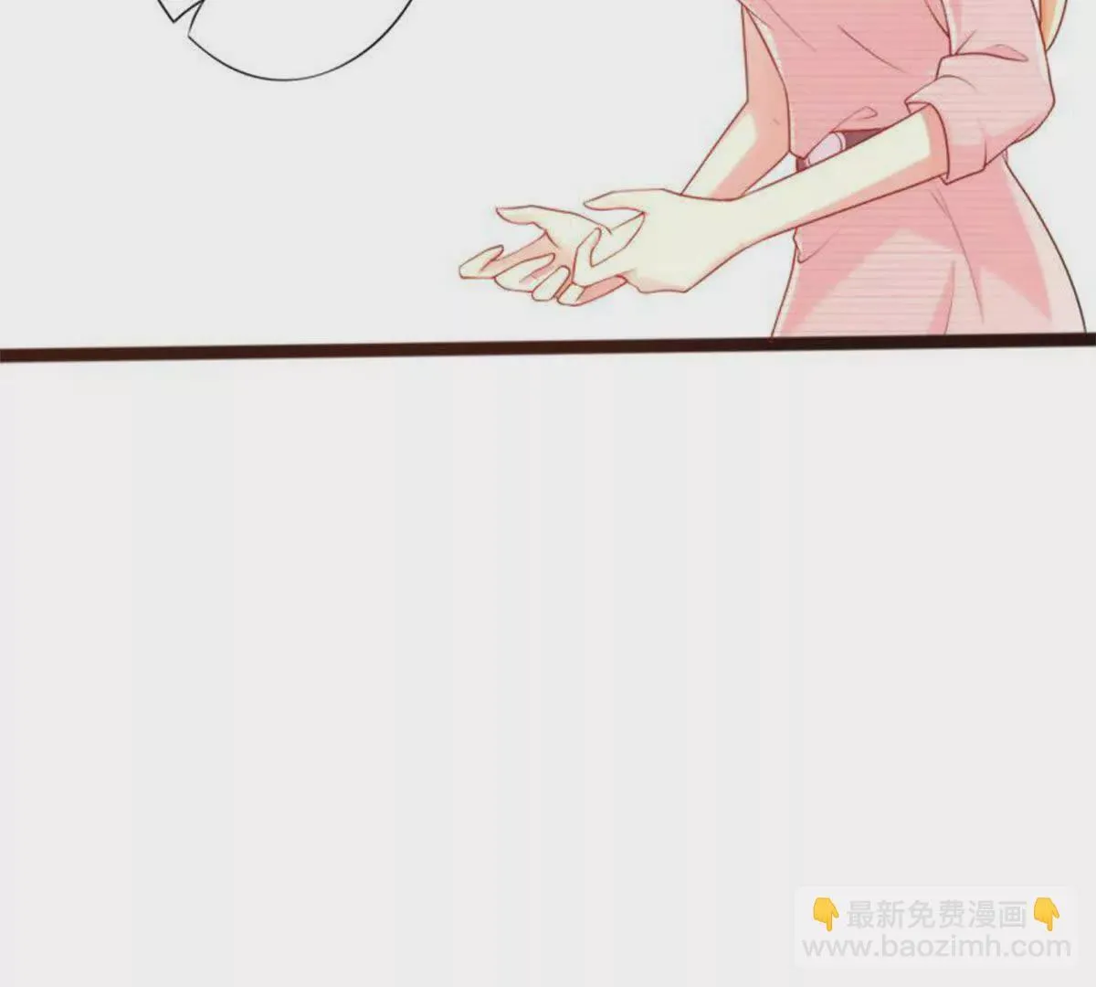 第11话 第24页