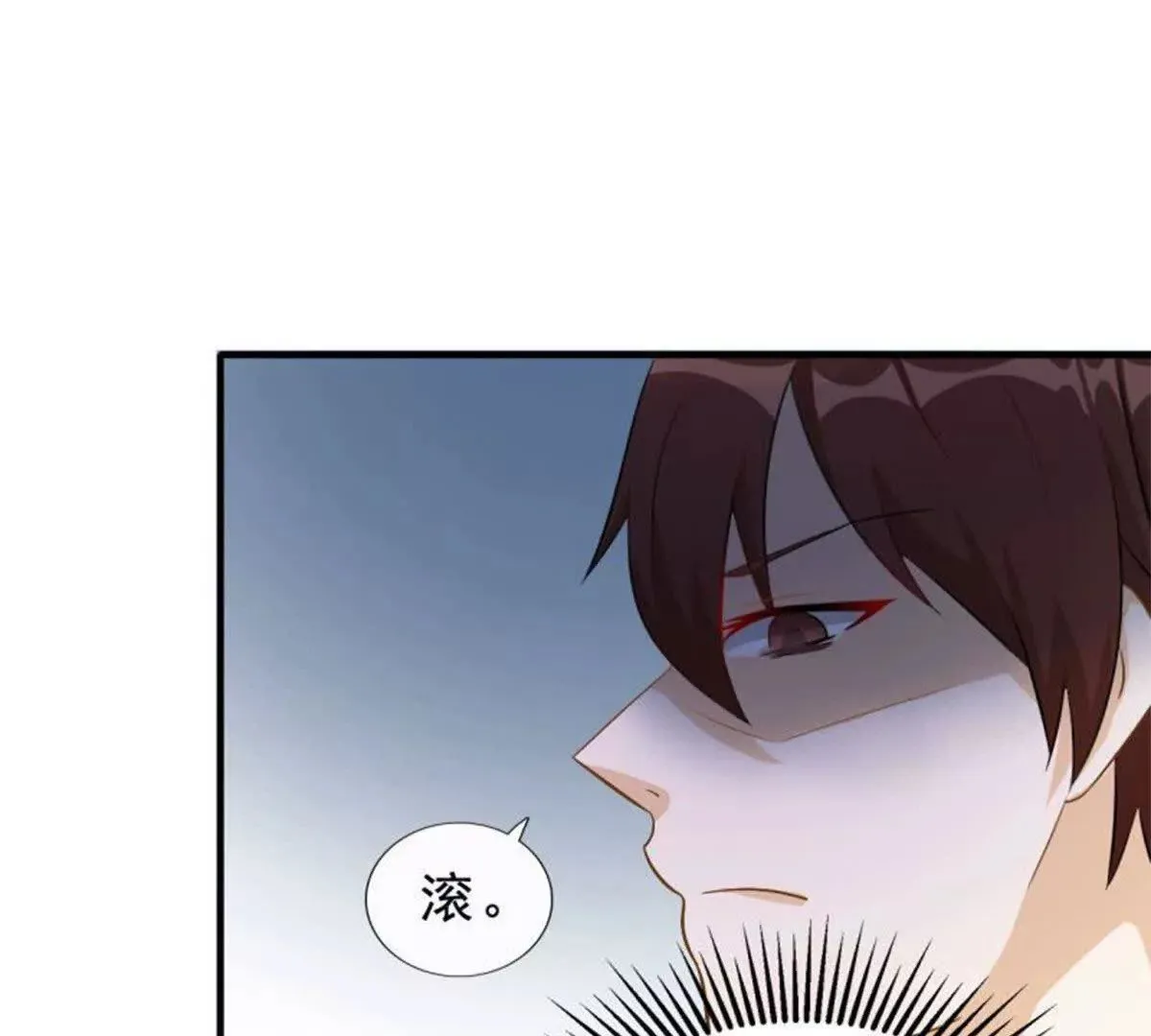 第11话 第48页